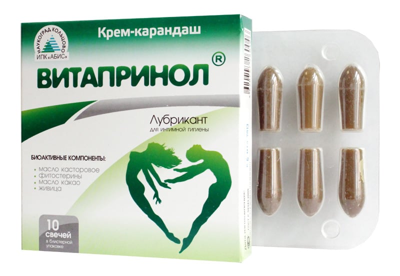 СВЕЧИ ВИТАПРИНОЛ